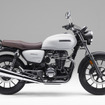 ホンダ GB350（マットパールグレアホワイト）