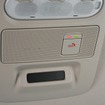 ルークス「ハイウェイスター アーバンクロム」