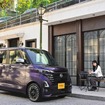 ルークス「ハイウェイスター アーバンクロム」