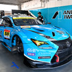 SUPER GT 50号車ANEST IWATA Racing with Arnage