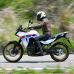 ホンダ XL750トランザルプ