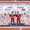 GT500クラス表彰式 （暫定結果での表彰のため、実際の順位と違います）