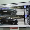 動画を使って「次世代セミアクティブサスペンション」の効果を紹介していた