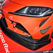 GR スープラGT4 100 Edition