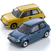 NISSAN Be-1（KYOSHO 64 Collection Vol.02）