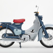 ホンダ スーパーカブC100（1958年）