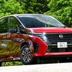 日産 セレナ e-POWER LUXION