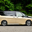日産 セレナ e-POWER ハイウェイスターV（ボディカラー：利休）