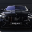 ブラバス 930