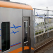 芝山鉄道の芝山千代田駅。車両は京成電鉄