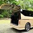 日産 セレナ e-POWER ハイウェイスターV（ボディカラー：利休）