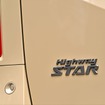 日産 セレナ e-POWER ハイウェイスターV（ボディカラー：利休）