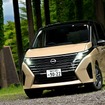 日産 セレナ e-POWER ハイウェイスターV（ボディカラー：利休）