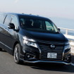 日産エルグランド（2018年改良仕様）