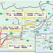 交通規制区間