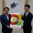 6月12、愛知県庁を訪問して大村知事に挨拶