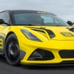 ロータス・エミーラ GT4