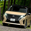 日産 セレナ e-POWER ハイウェイスターV（ボディカラー：利休）