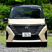 日産 セレナ e-POWER ハイウェイスターV（ボディカラー：利休）