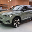 ボルボ XC40リチャージ