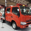 普通免許対応（3.5t未満）多機能消防自動車 REDSEAGULL Light（東京国際消防防災展2023）