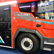 ローゼンバウアーRT（東京国際消防防災展2023）