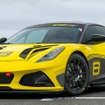 ロータス・エミーラ GT4