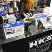 チューニングパーツの新たな聖地「HKS GATE HAMAMATSU」誕生