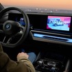 BMW i5 の「eDrive40」