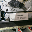 【トヨタ アルファード/ヴェルファイア 新型】車内空間の