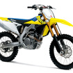 スズキ RM-Z250