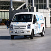 フォロフライEV F1 VAN（IAAE 2023）