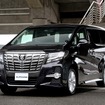 トヨタ アルファード SA（3.5リットル V6、2015年）