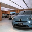 Volvo Studio Tokyo