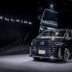 トヨタ ヴェルファイア 新型