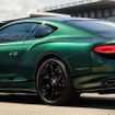 ベントレー・コンチネンタル GT の「ル・マン・コレクション」
