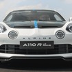 アルピーヌ A110 R ルマン