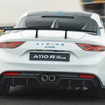 アルピーヌ A110 R ルマン