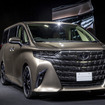 トヨタ・アルファード 新型