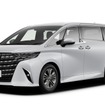 トヨタ・アルファード 新型