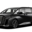 トヨタ・ヴェルファイア 新型