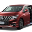 日産エルグランド