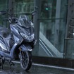 スズキ バーグマンストリート125EX