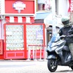 スズキ バーグマンストリート125EX