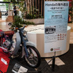 ホンダ世界進出のきっかけとなった一台、スーパーカブC100