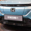 ホンダ e:Ny1