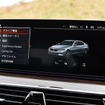 BMW 530i Luxury（旧型）