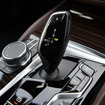 BMW 530i Luxury（旧型）