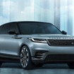 ランドローバー・レンジローバー・ヴェラール 改良新型