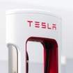 テスラの急速充電ネットワーク「スーパーチャージャー」